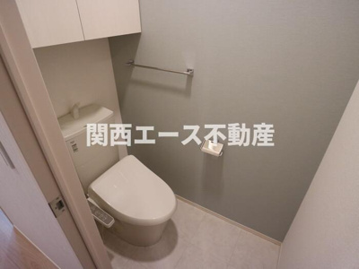 【トイレ】 | グランドソレーユ久宝寺