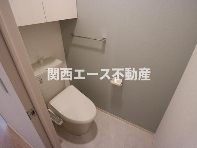 【トイレ】 | グランドソレーユ久宝寺