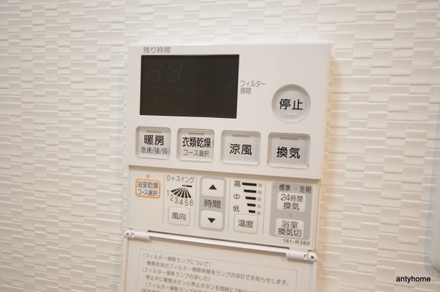 S-RESIDENCE阿波座WEST　仲介手数料無料の内装