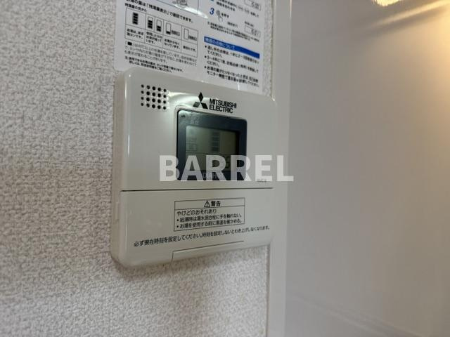 三協ハイツⅡの設備