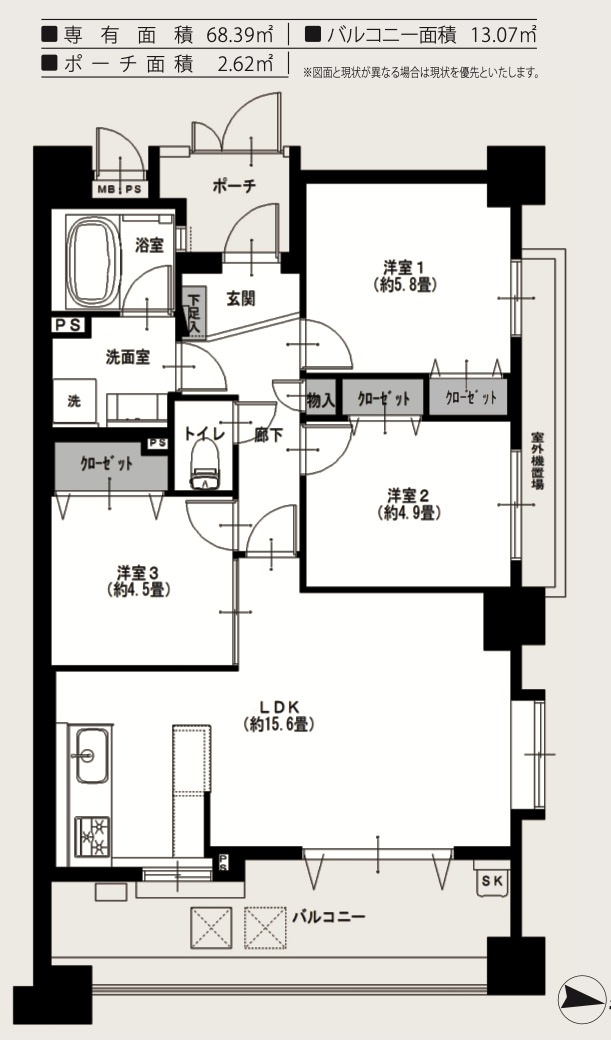 クオス吉野町★仲介手数料無料★