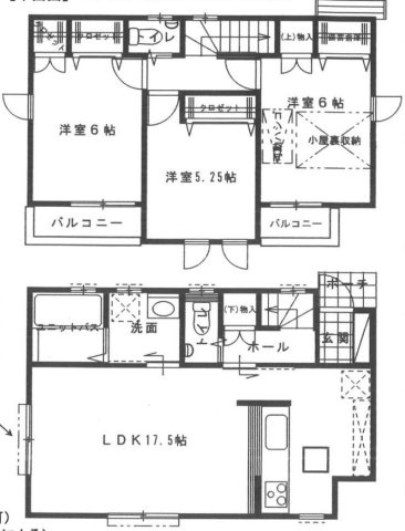泉区下和泉3丁目 新築戸建 3780円の間取り