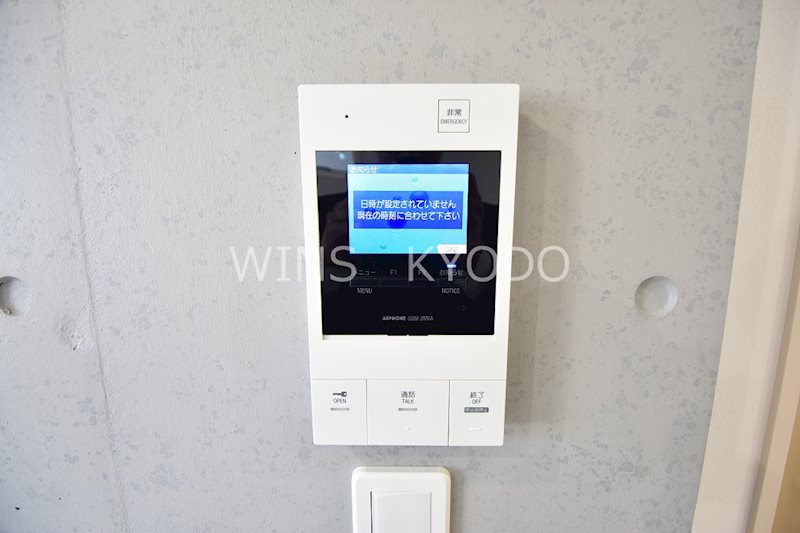 世田谷区桜丘５丁目の賃貸マンションのその他