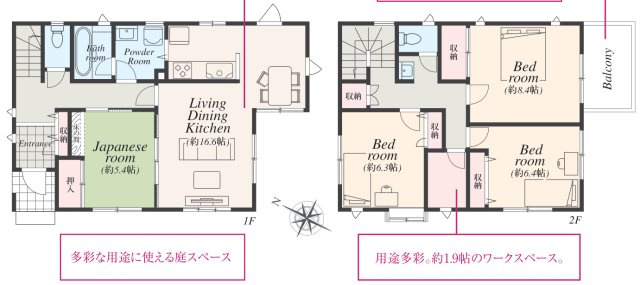 泉区岡津町 中古戸建 3980万円の間取り