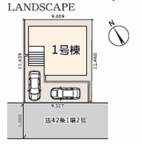 【仲介手数料０円】海老名市国分寺台5丁目　新築一戸建ての区画図|【仲介手数料０円】海老名市国分寺台5丁目　新築一戸建て