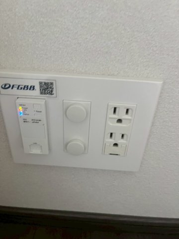【設備】