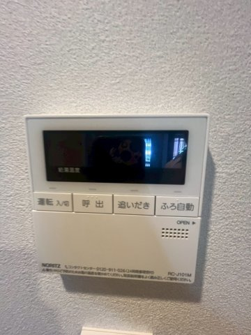 【設備】