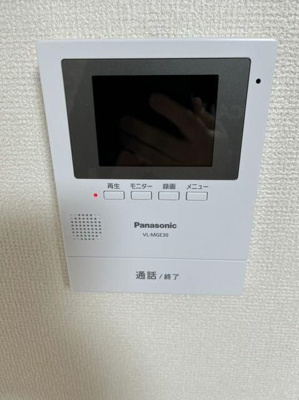 【セキュリティ】 | ＰＩＥＲ上高田