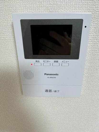 【セキュリティ】 | ＰＩＥＲ上高田