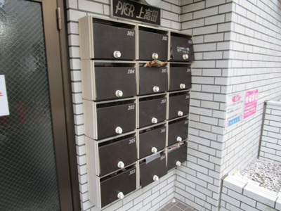 【その他共用部分】 | ＰＩＥＲ上高田