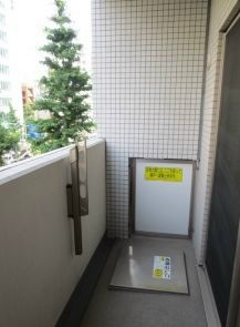 弊社は全物件が仲介手数料半月分でご紹介可能です。