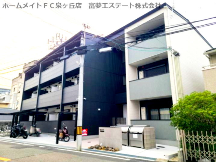 ダン・ル・ボワ鳳東の外観
