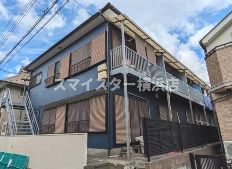 横浜市南区中里４丁目のアパートの外観