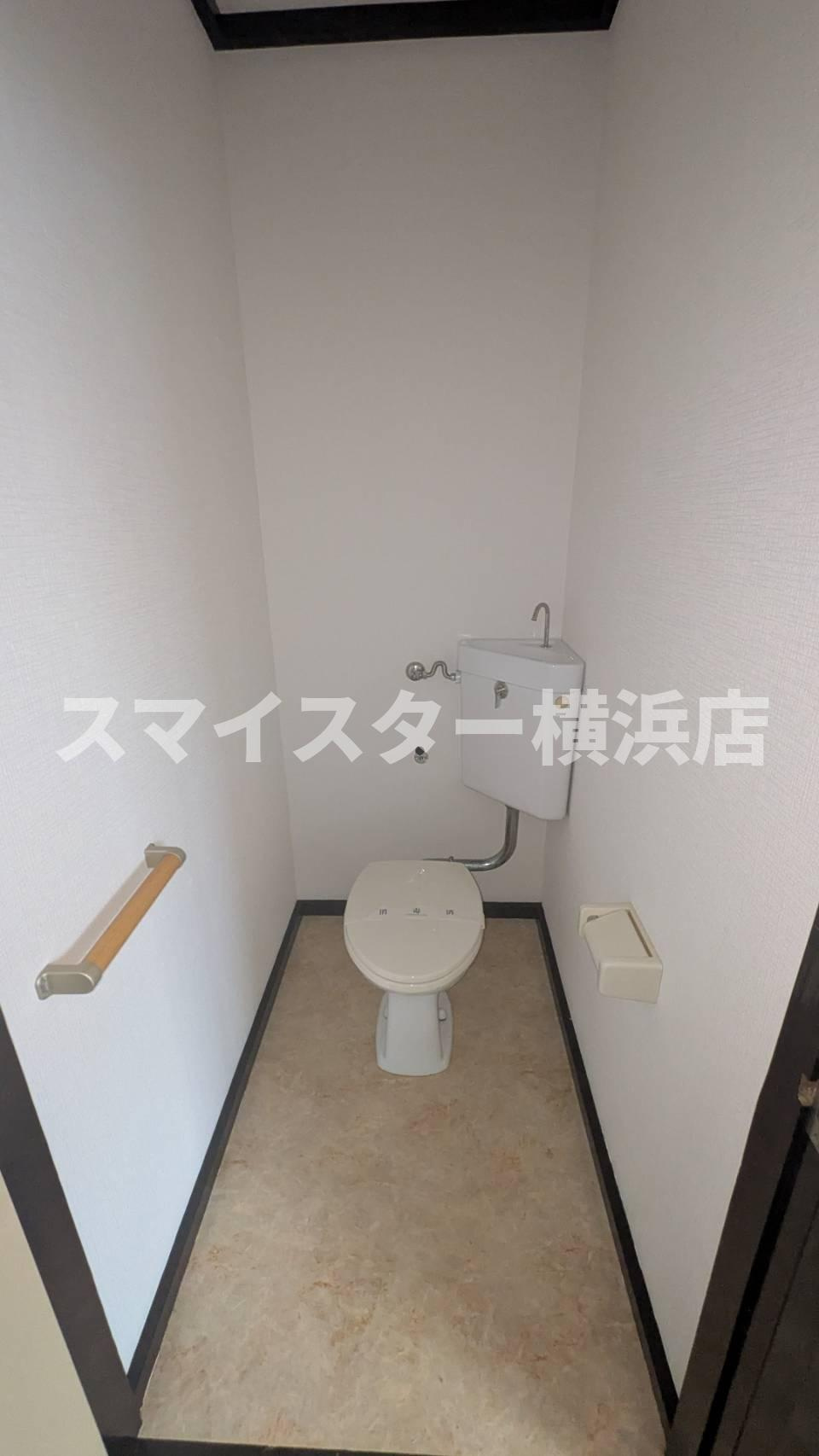 横浜市南区中里４丁目のアパートのトイレ