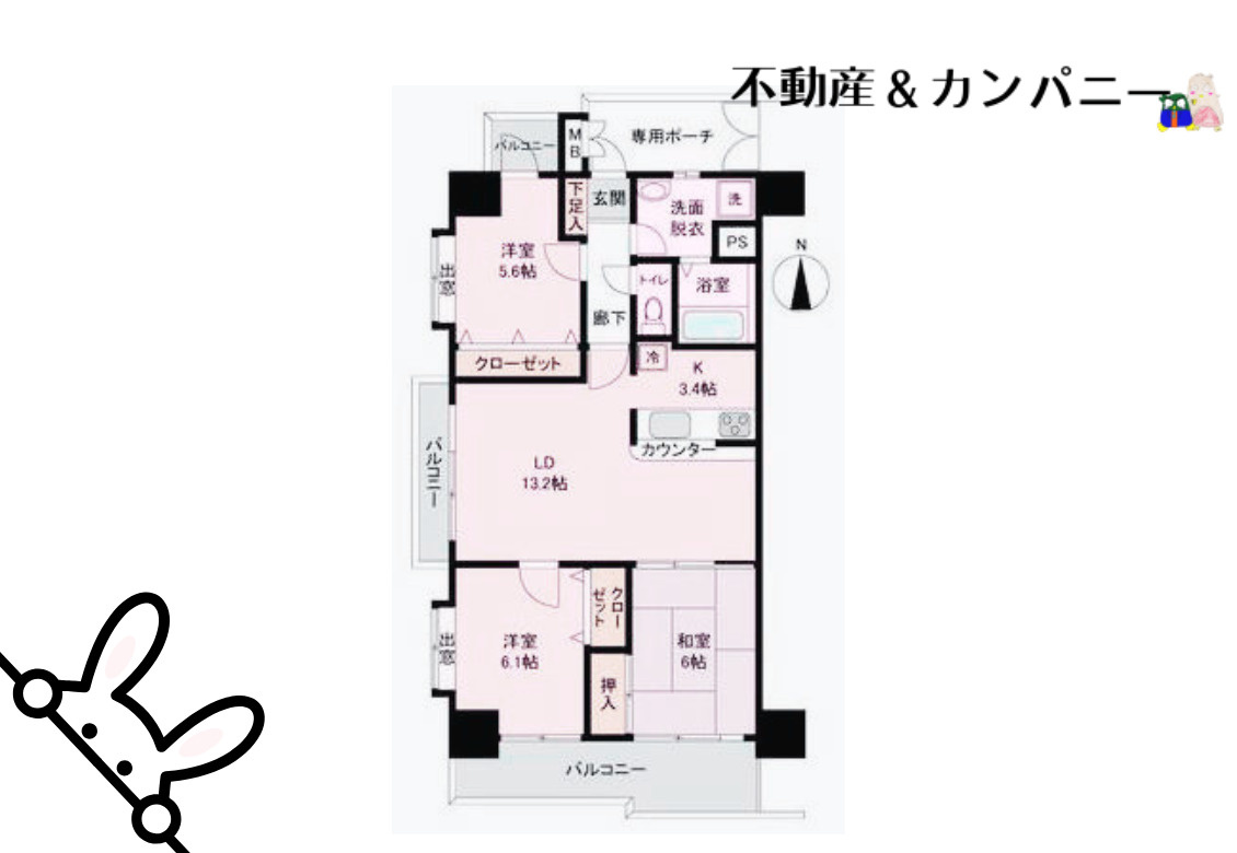 エアフォルク竹原の間取り
