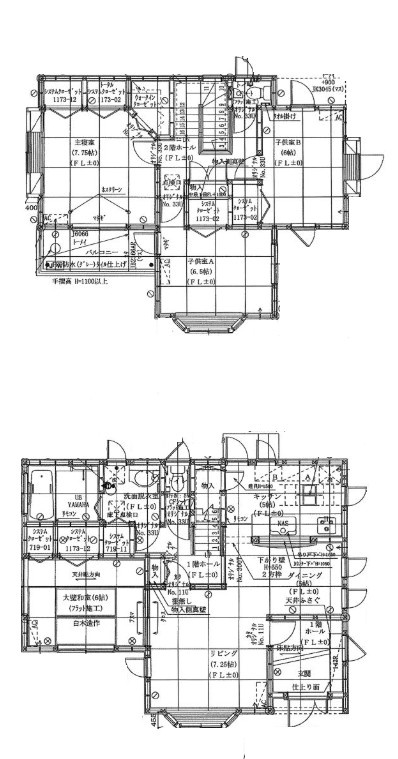 【中古戸建】前橋市荒牧町の間取り|■間取り図｜敷地面積：163.24（約49.37坪）　建物面積：114.07（約34.5坪）