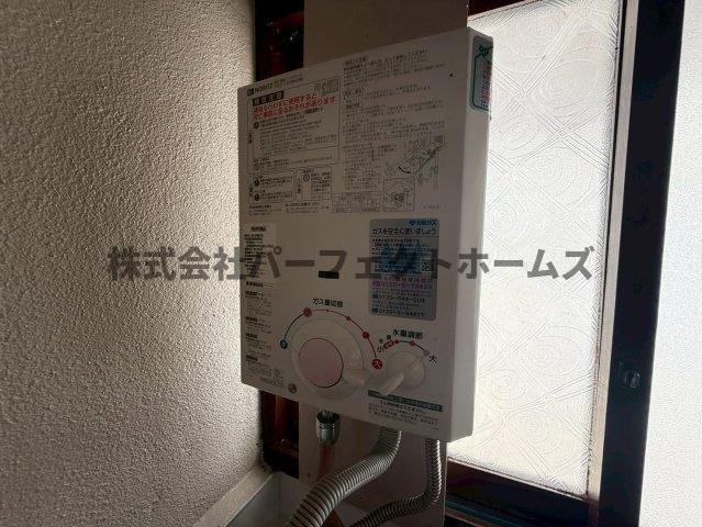羊燈館＆むっちゃんメゾン枚方御殿山の設備
