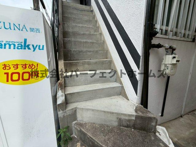 羊燈館＆むっちゃんメゾン枚方御殿山のその他共用部分