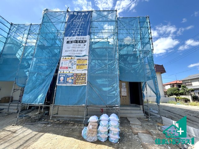 ●19(土)～23(水)現地説明会！　葛城市疋田　全4邸の外観|現在はこんな感じです。完成までが待ち遠しいですね。