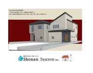 綾瀬市小園５期　全３区画　2号棟の画像