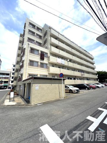 星和平和宝町ハイツ　