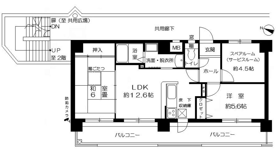 ピュアハイツ明石大久保４番館　1階の間取り|2LDK＋サービスルーム4.5帖です。