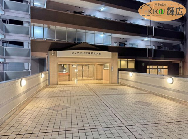 ピュアハイツ明石大久保４番館　1階