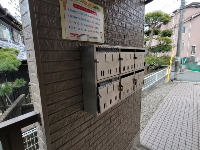 グレイス竹内Ⅱのその他共用部分