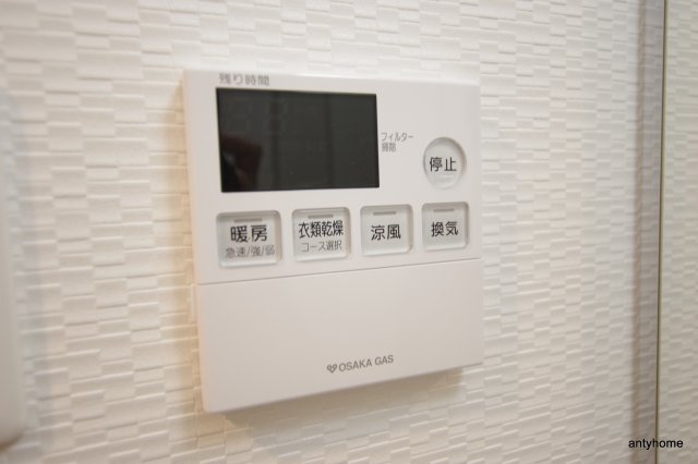 S-RESIDENCE阿波座WEST　仲介手数料無料の内装