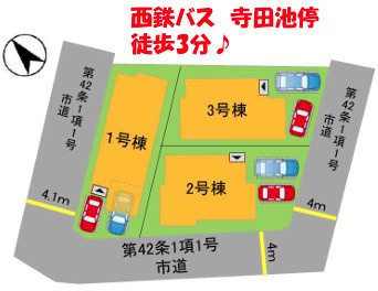 春日市昇町４丁目1期　３号棟の区画図