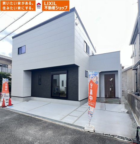 香芝市北今市2丁目