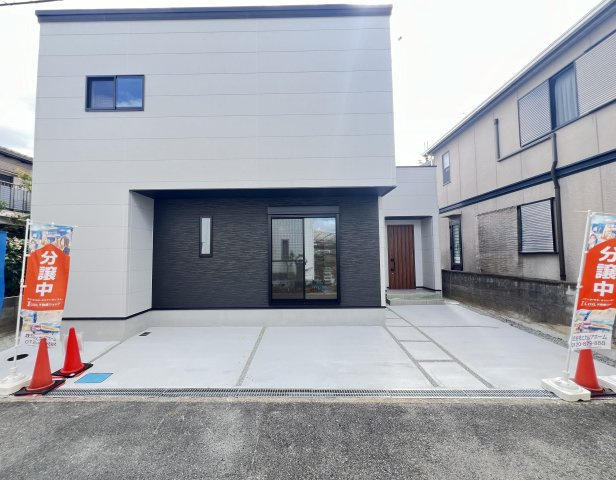香芝市北今市2丁目の外観