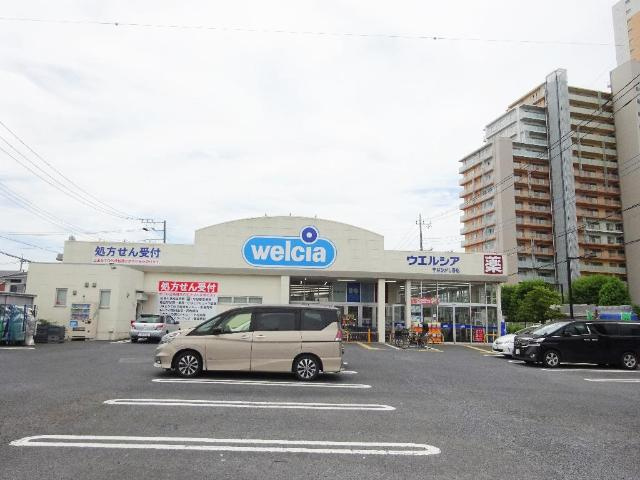 ブランシュ　フルール　Ｋ１の周辺|ウエルシア守谷ひがし野店まで2,952ｍ