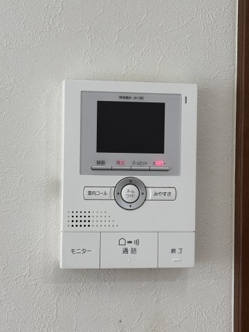 アルページュのセキュリティ