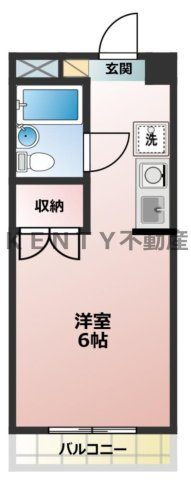 【間取り】 | パークシティ戸越