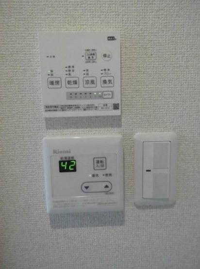 【設備】 | ロンディネ鷺ノ宮