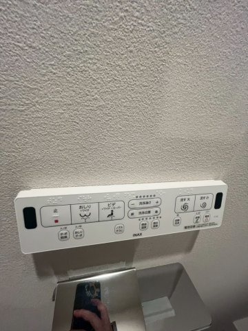 【設備】