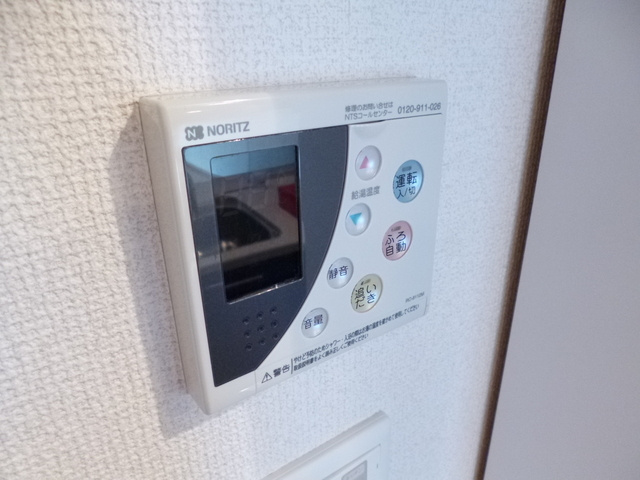 ロイヤルパークス新田の設備|もちろん！追い焚き機能付きバスです！
