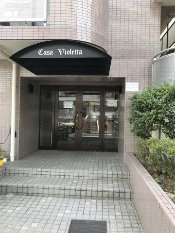 ユーコート野方のエントランス|毎日通るエントランスはこのようになっています