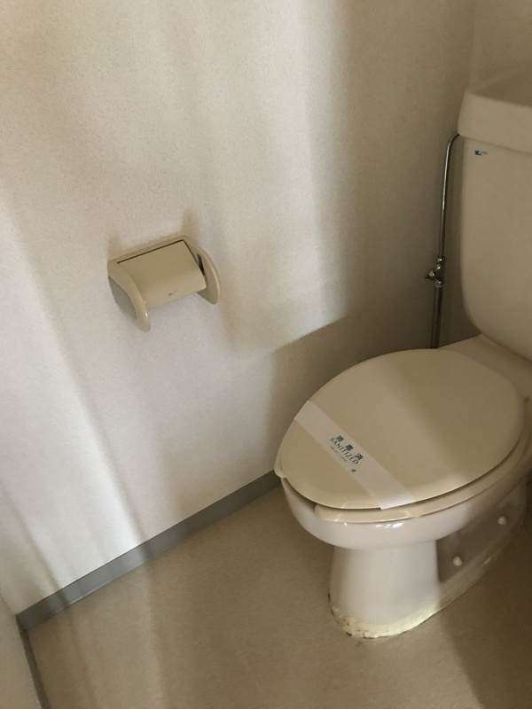 ユーコート野方のトイレ|落ち着いた色調のトイレです