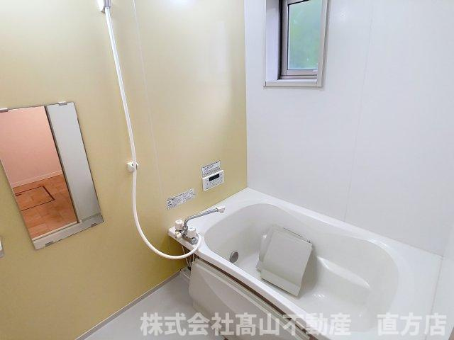 直方市大字山部のアパートの浴室