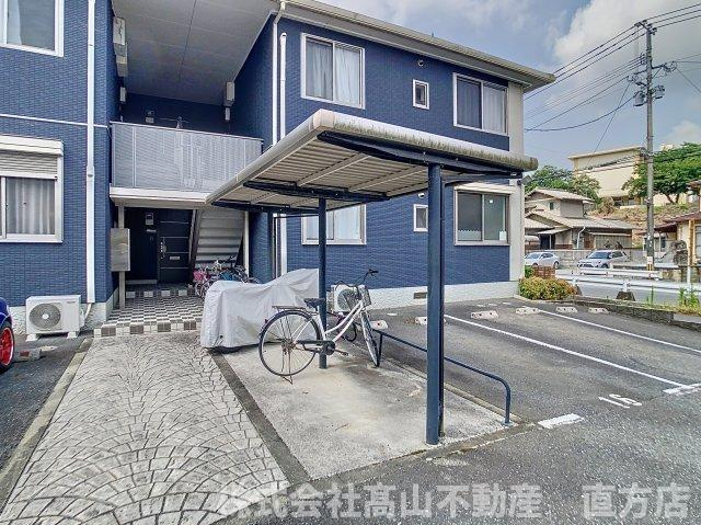 直方市大字山部のアパートのその他共用部分