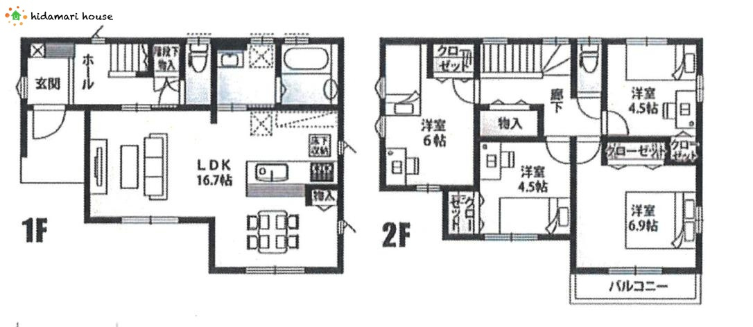上尾市壱丁目南　中古戸建の間取り