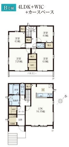 柏市東中新宿３丁目新築戸建