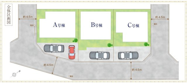 柏市東中新宿３丁目新築戸建の区画図|区画配置図