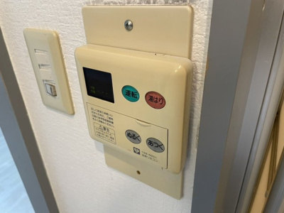 【その他】 | リプレ美章園