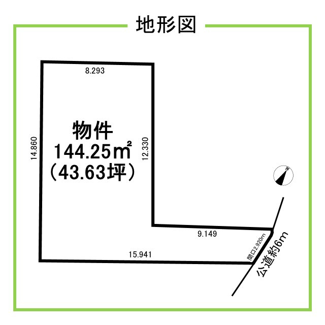 春日井市柏井町５丁目の売地の土地図