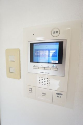 【設備】 | アヴェニール藤塚