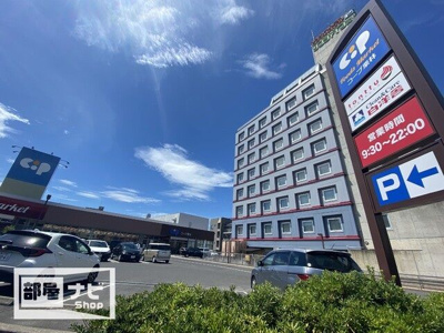  | アヴェニール藤塚