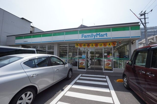  | アヴェニール藤塚